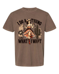 What I want