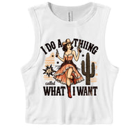 What I want